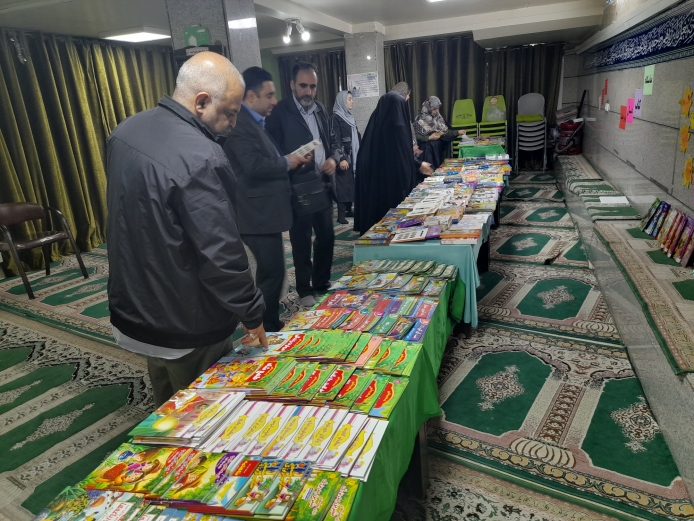 برگزاری نمایشگاه کتاب