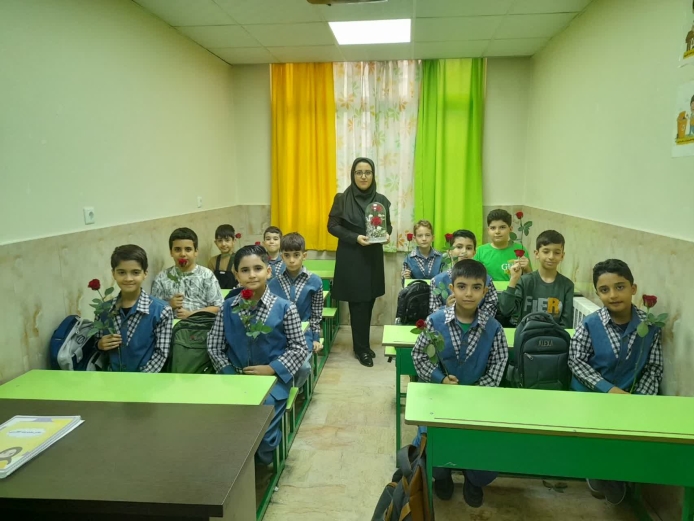 آغاز سال تحصیلی