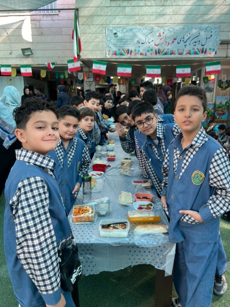 برگزاری جشنواره غذا