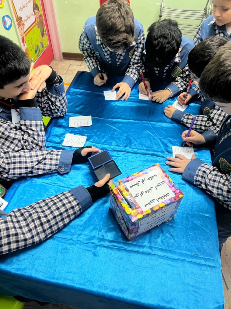 شورای دانش آموزی