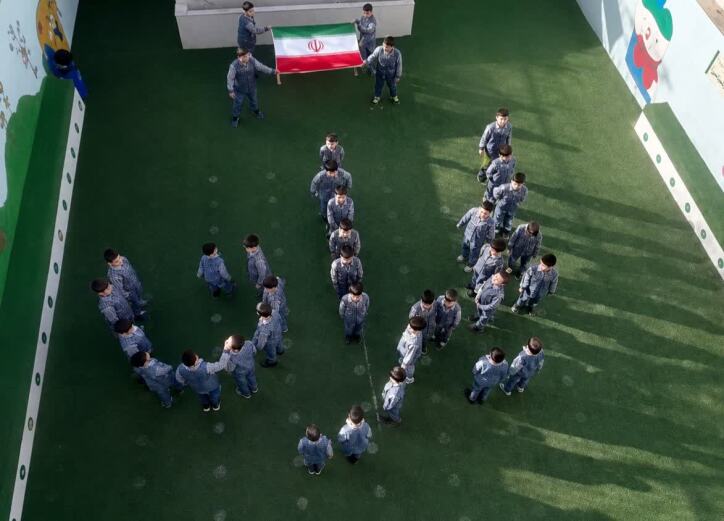 ایران
